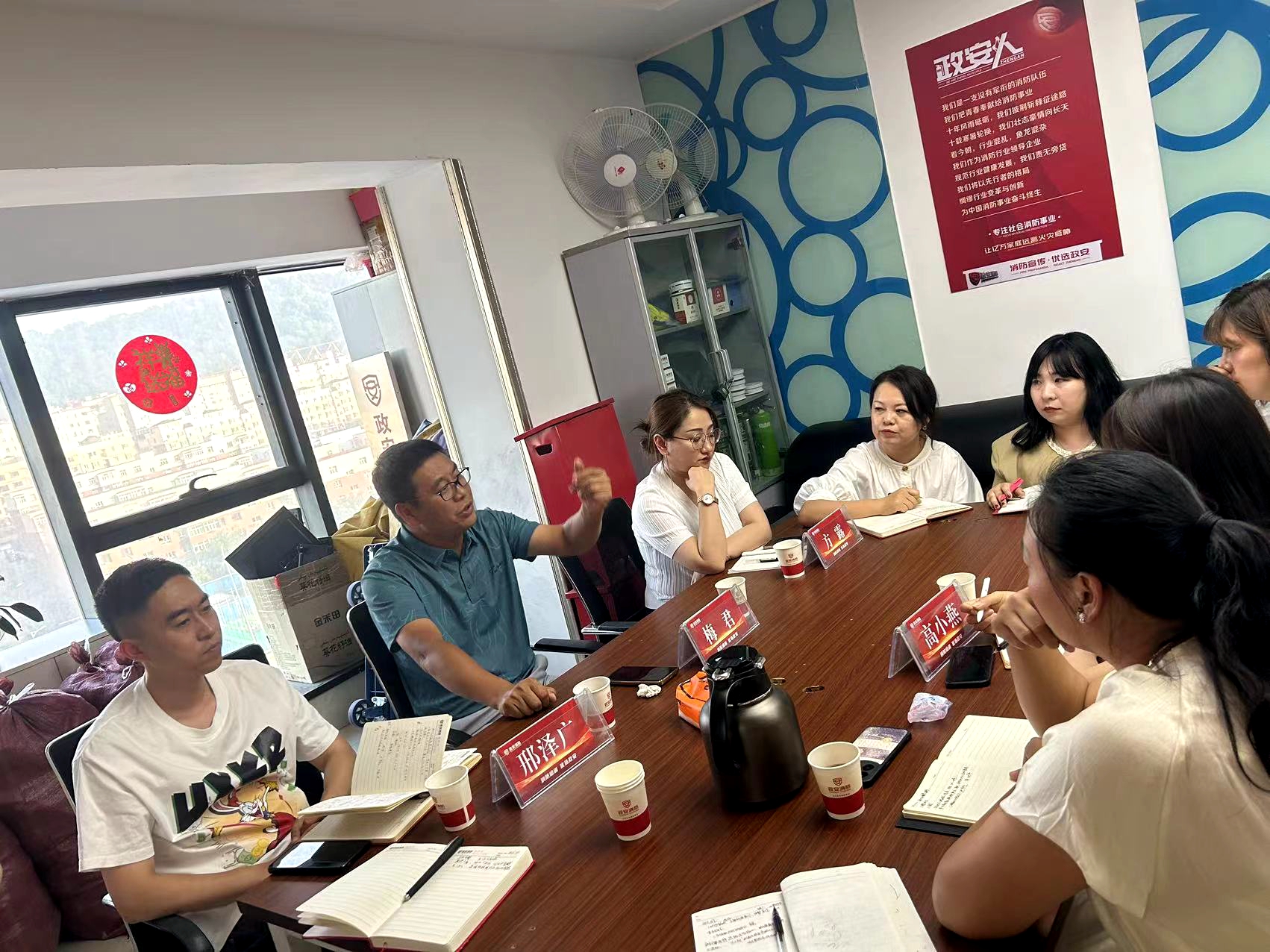 共謀政安發(fā)展 暢敘深情厚誼 共謀政安發(fā)展 暢敘深情厚誼