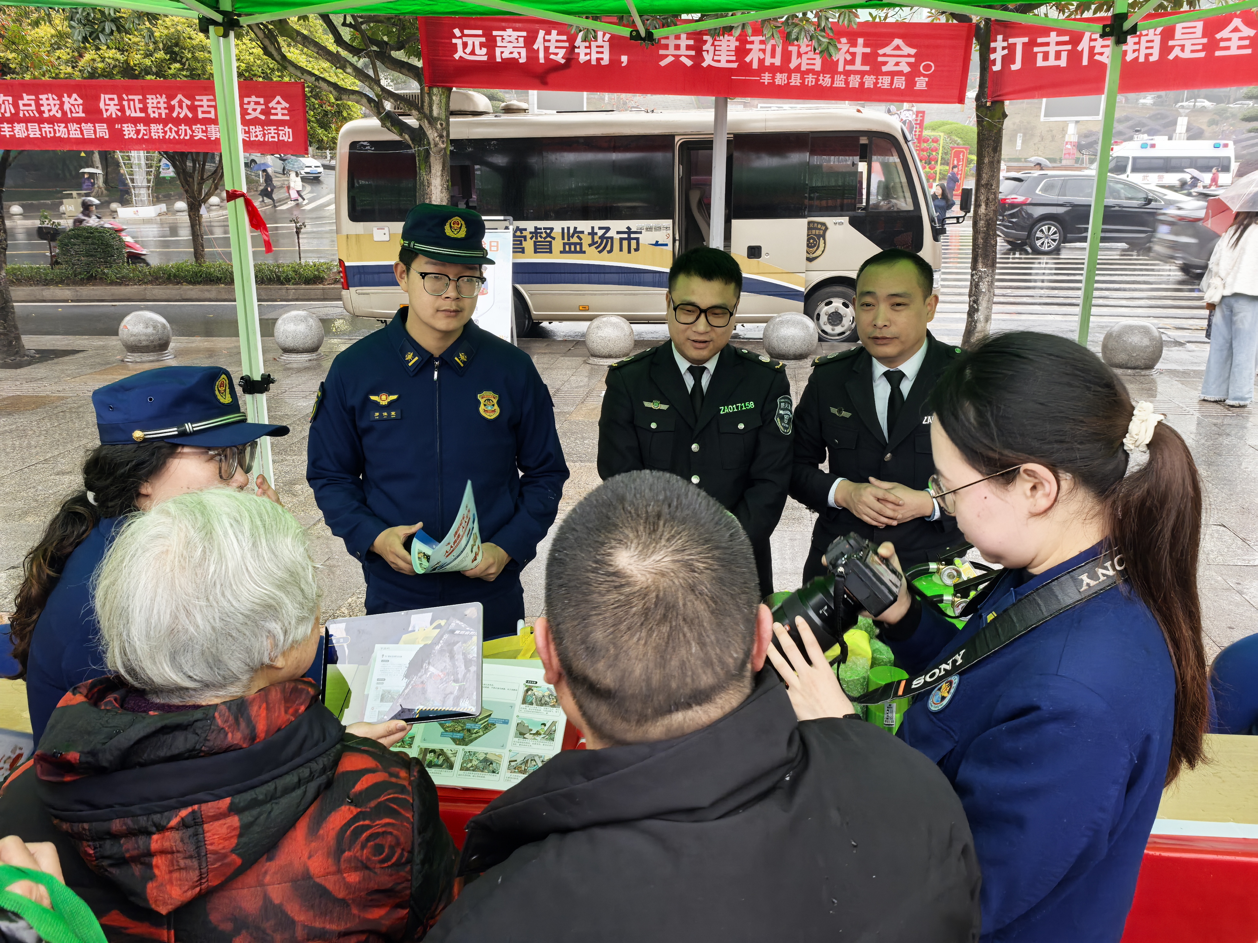 風雨無阻315 政安科普暖人心