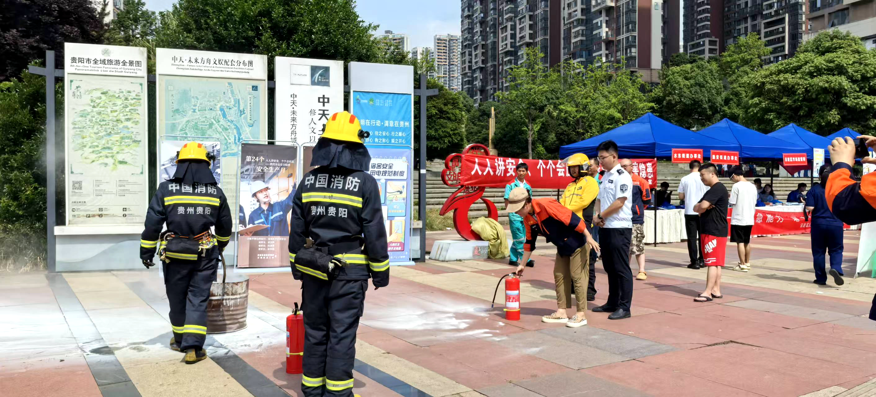 “政”為初心 “安”為使命 丨安全生產月 政安在行動 “政”為初心 “安”為使命 丨安全生產月 政安在行動