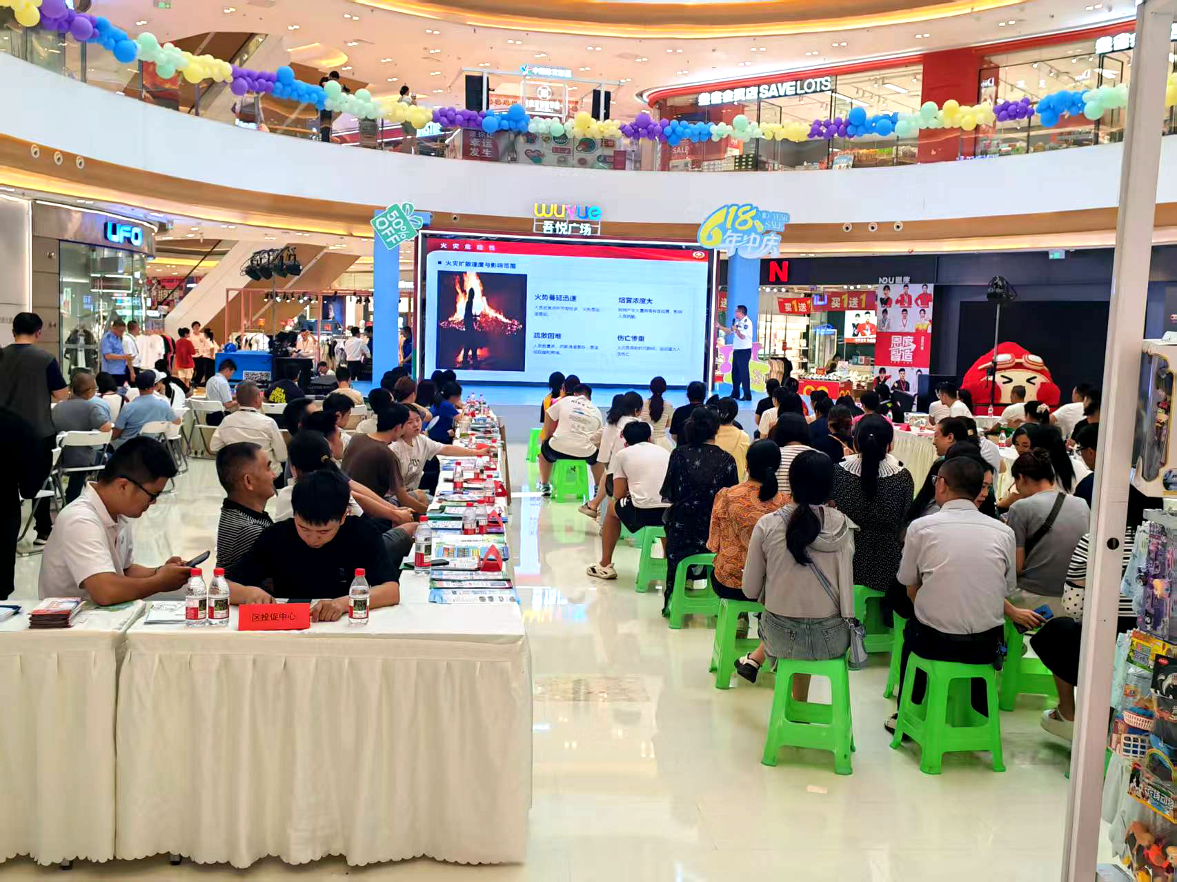 “政”為初心 “安”為使命 丨安全生產月 政安在行動 “政”為初心 “安”為使命 丨安全生產月 政安在行動