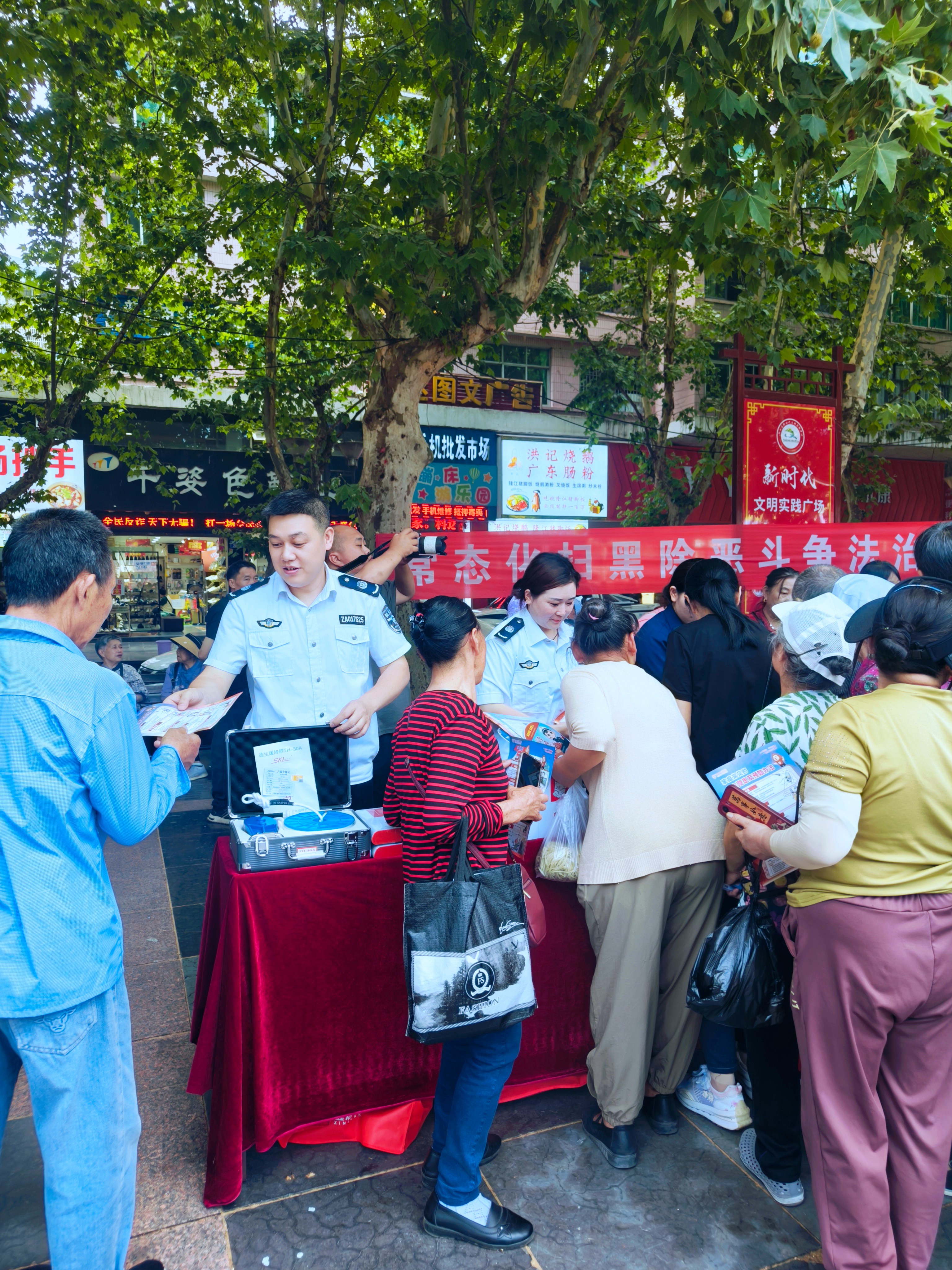 “政”為初心 “安”為使命 丨安全生產月 政安在行動 “政”為初心 “安”為使命 丨安全生產月 政安在行動