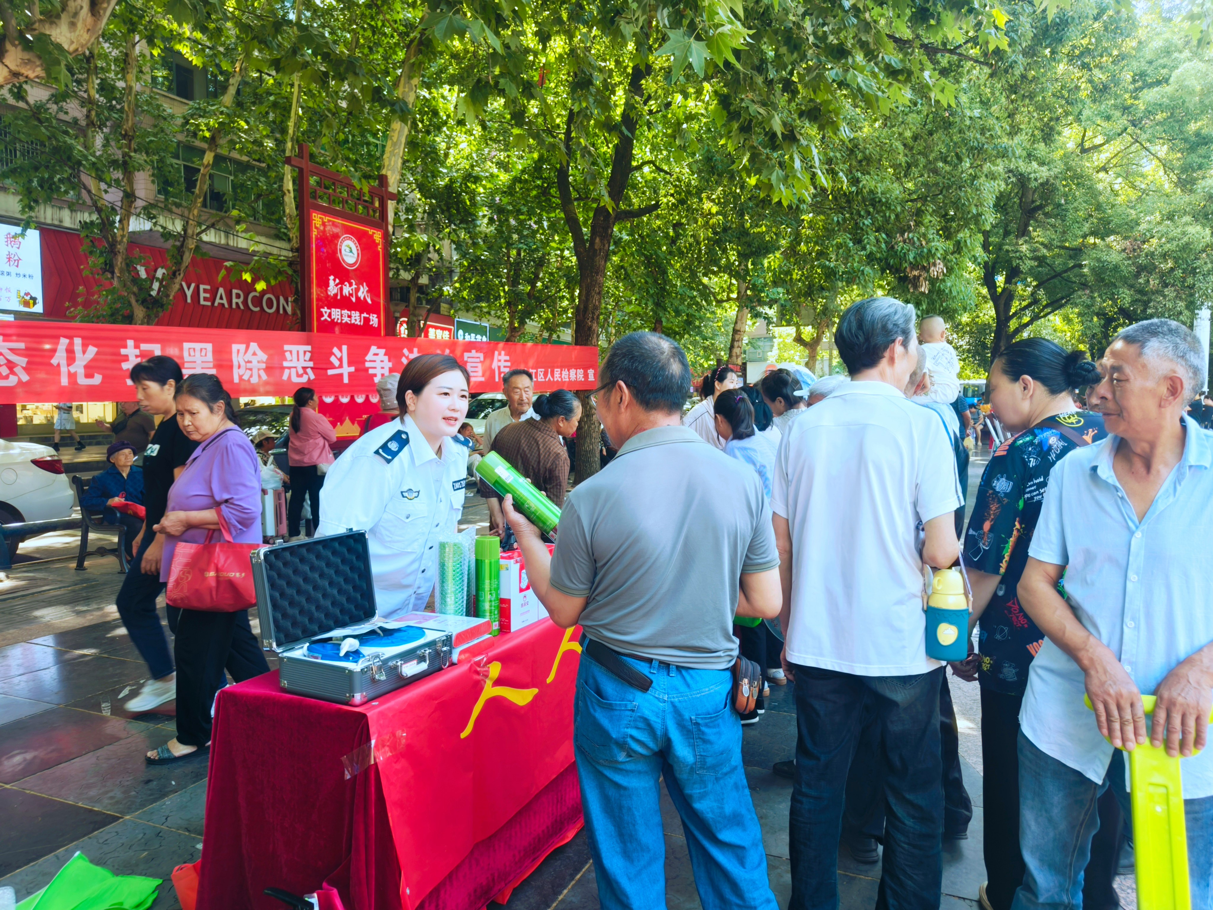 “政”為初心 “安”為使命 丨安全生產月 政安在行動 “政”為初心 “安”為使命 丨安全生產月 政安在行動