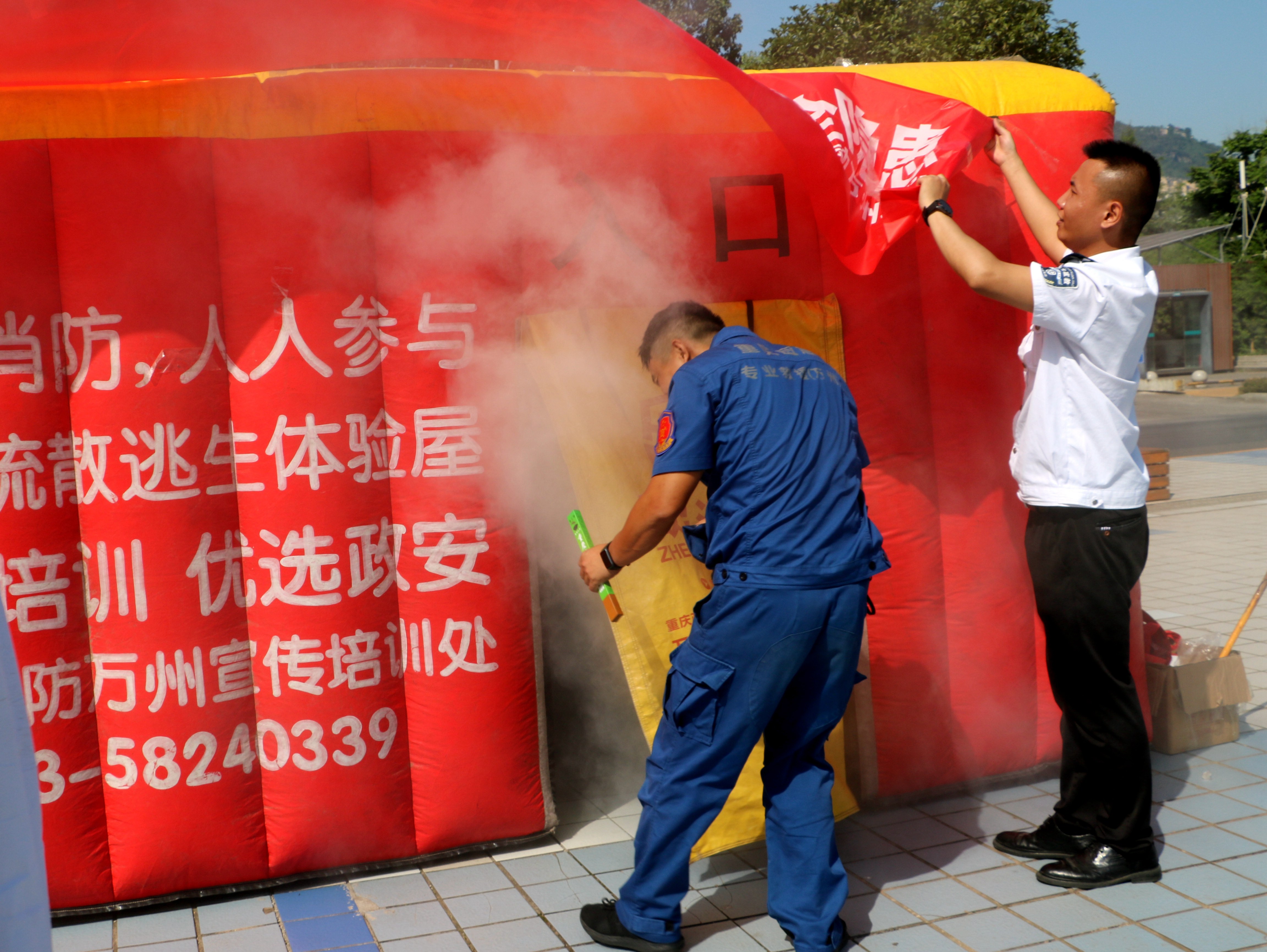 “政”為初心 “安”為使命 丨安全生產月 政安在行動 “政”為初心 “安”為使命 丨安全生產月 政安在行動