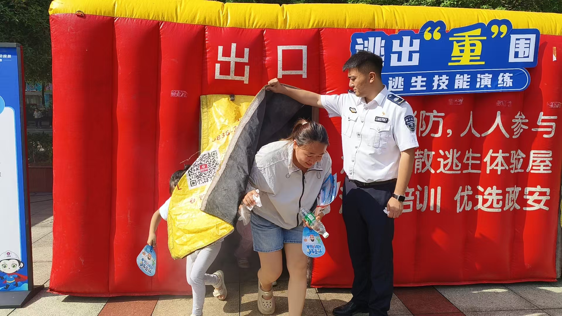 “政”為初心 “安”為使命 丨安全生產月 政安在行動 “政”為初心 “安”為使命 丨安全生產月 政安在行動