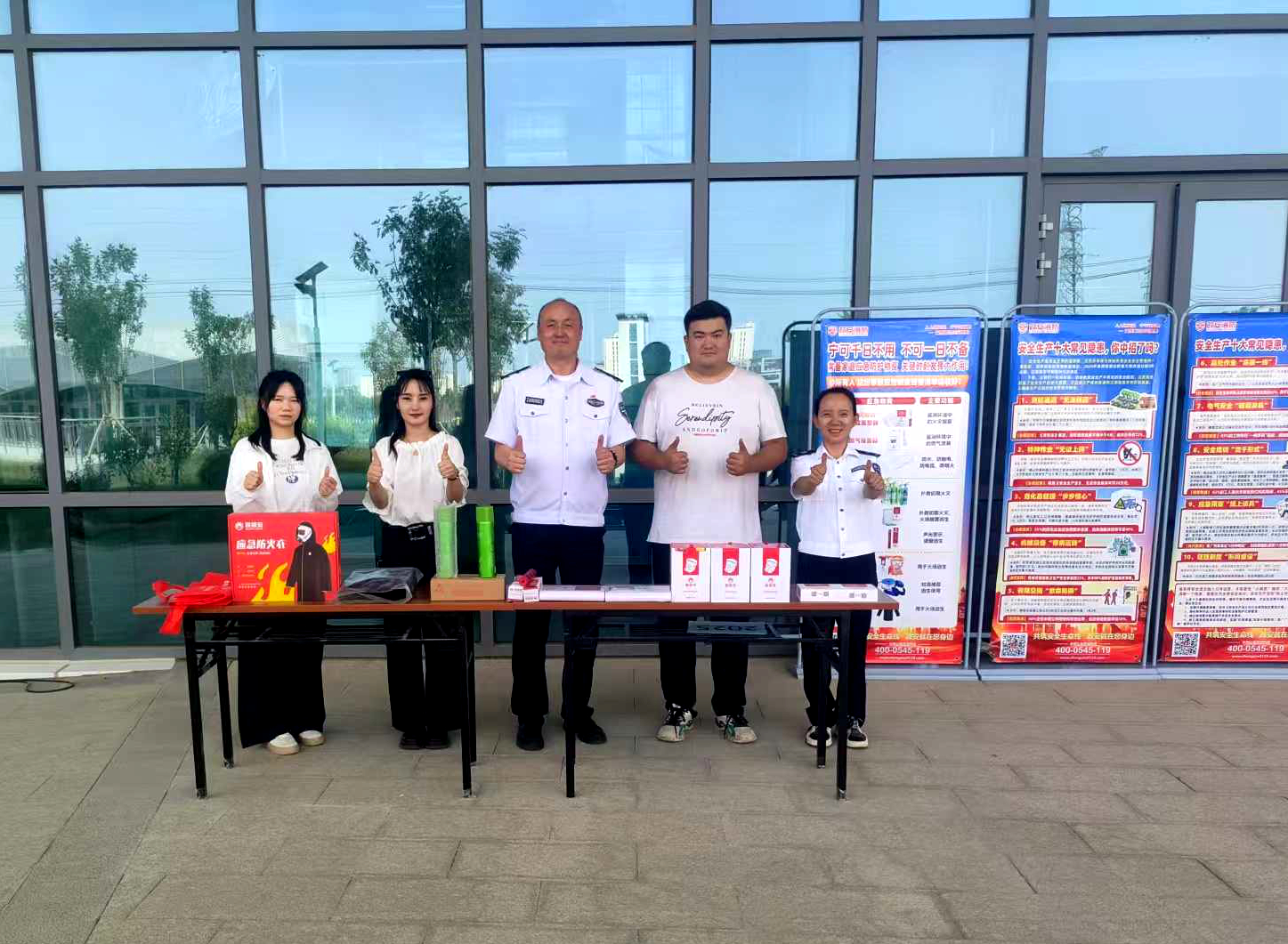 “政”為初心 “安”為使命 丨安全生產月 政安在行動 “政”為初心 “安”為使命 丨安全生產月 政安在行動