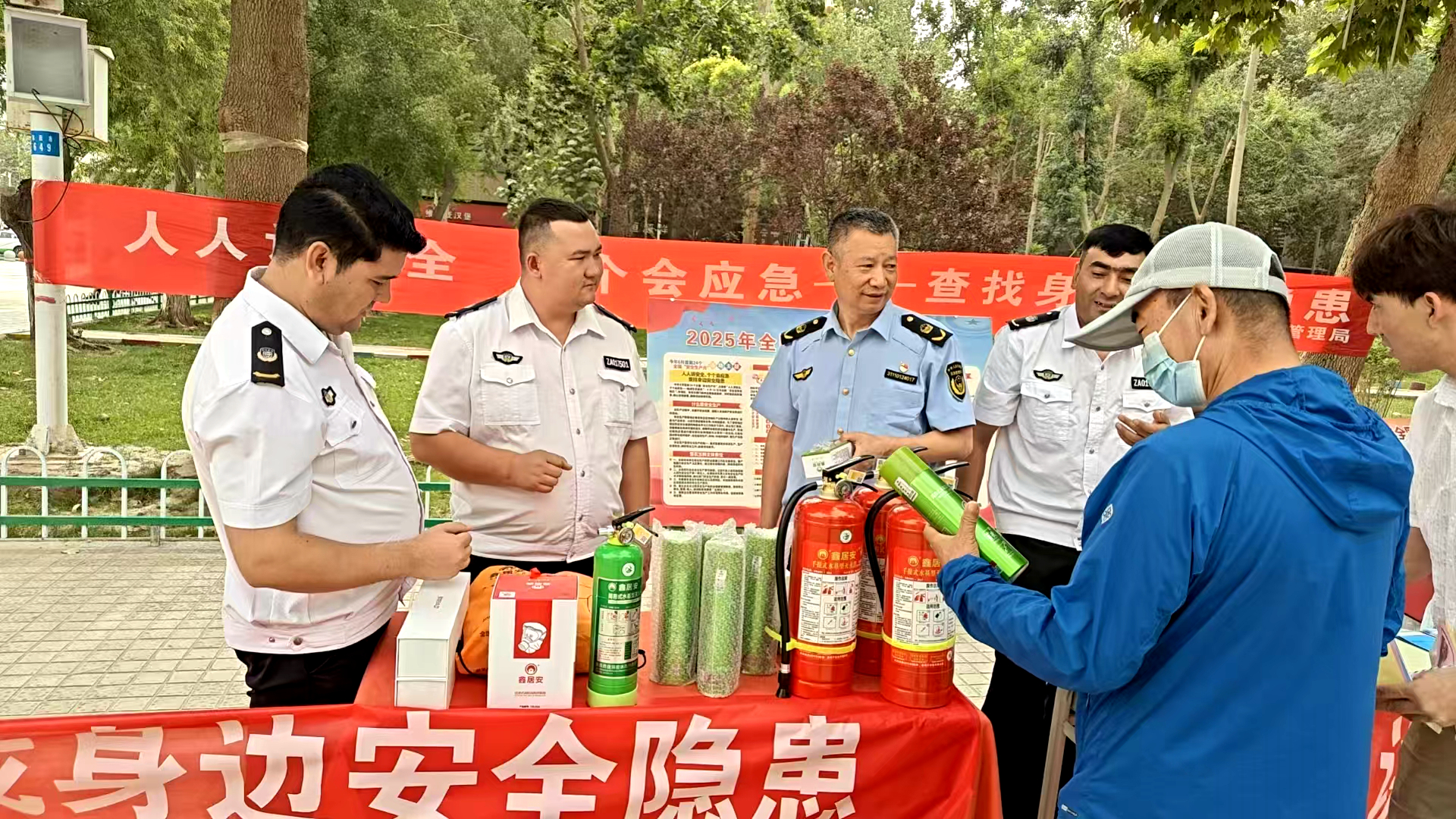 “政”為初心 “安”為使命 丨安全生產月 政安在行動 “政”為初心 “安”為使命 丨安全生產月 政安在行動