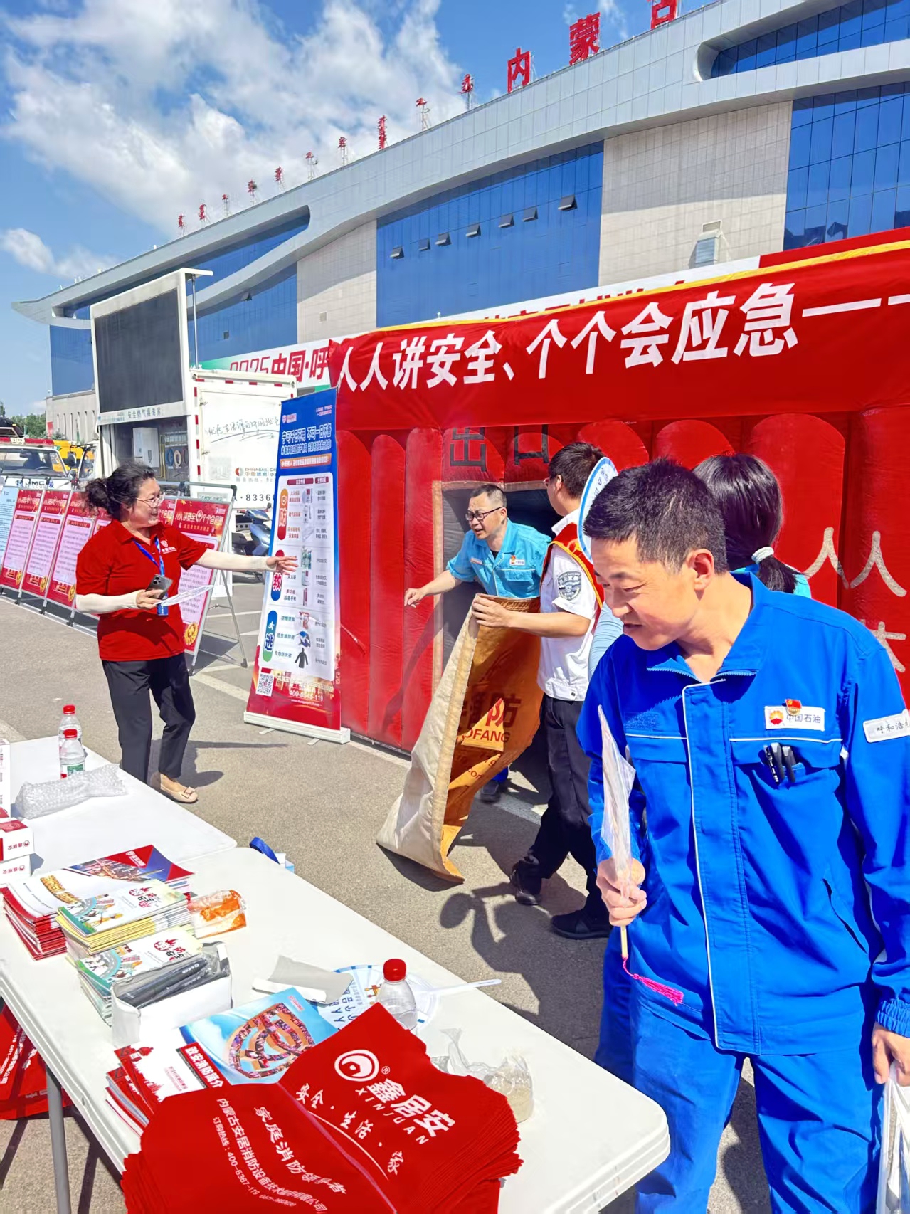 “政”為初心 “安”為使命 丨安全生產月 政安在行動 “政”為初心 “安”為使命 丨安全生產月 政安在行動