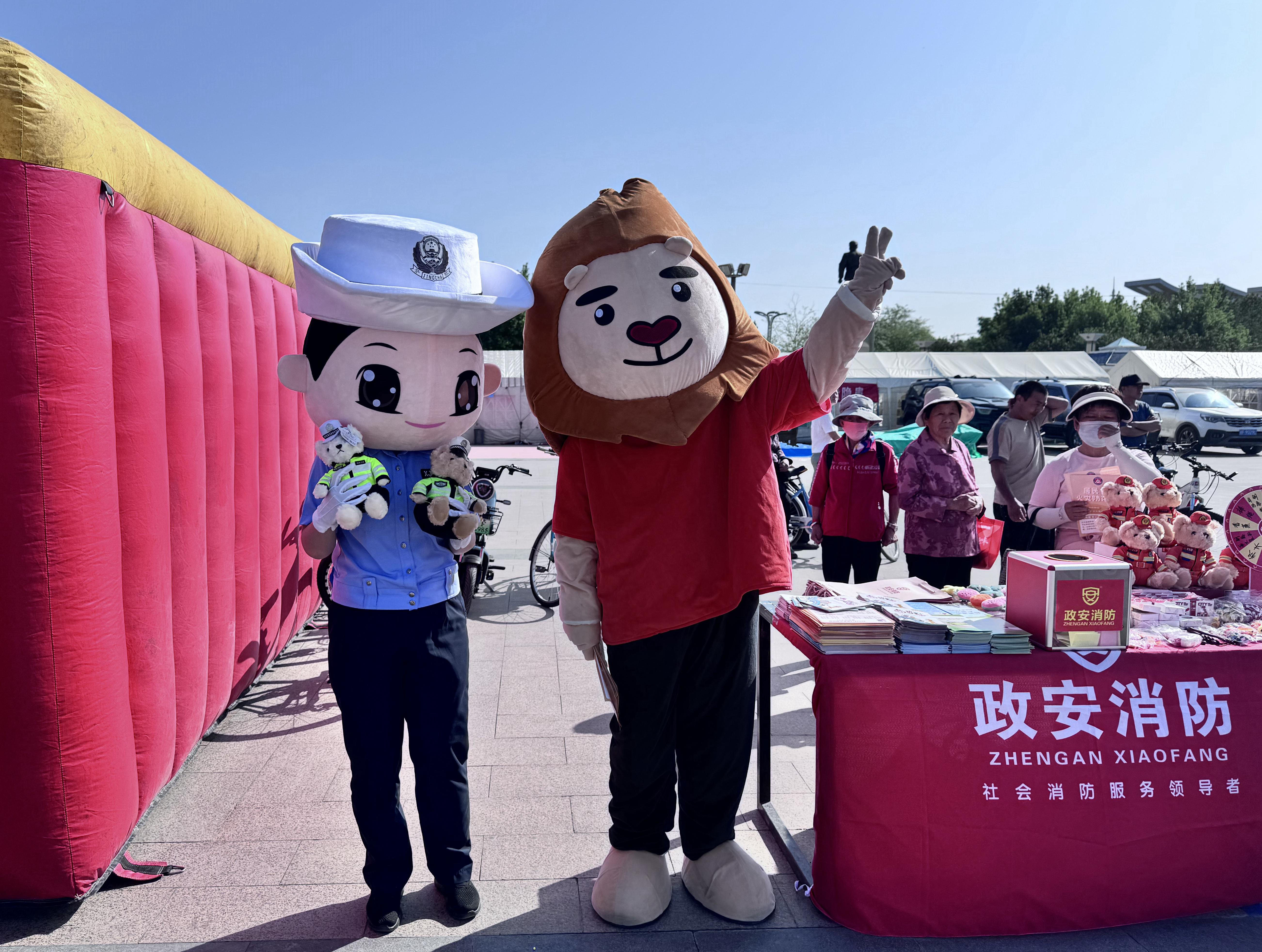 “政”為初心 “安”為使命 丨安全生產月 政安在行動 “政”為初心 “安”為使命 丨安全生產月 政安在行動