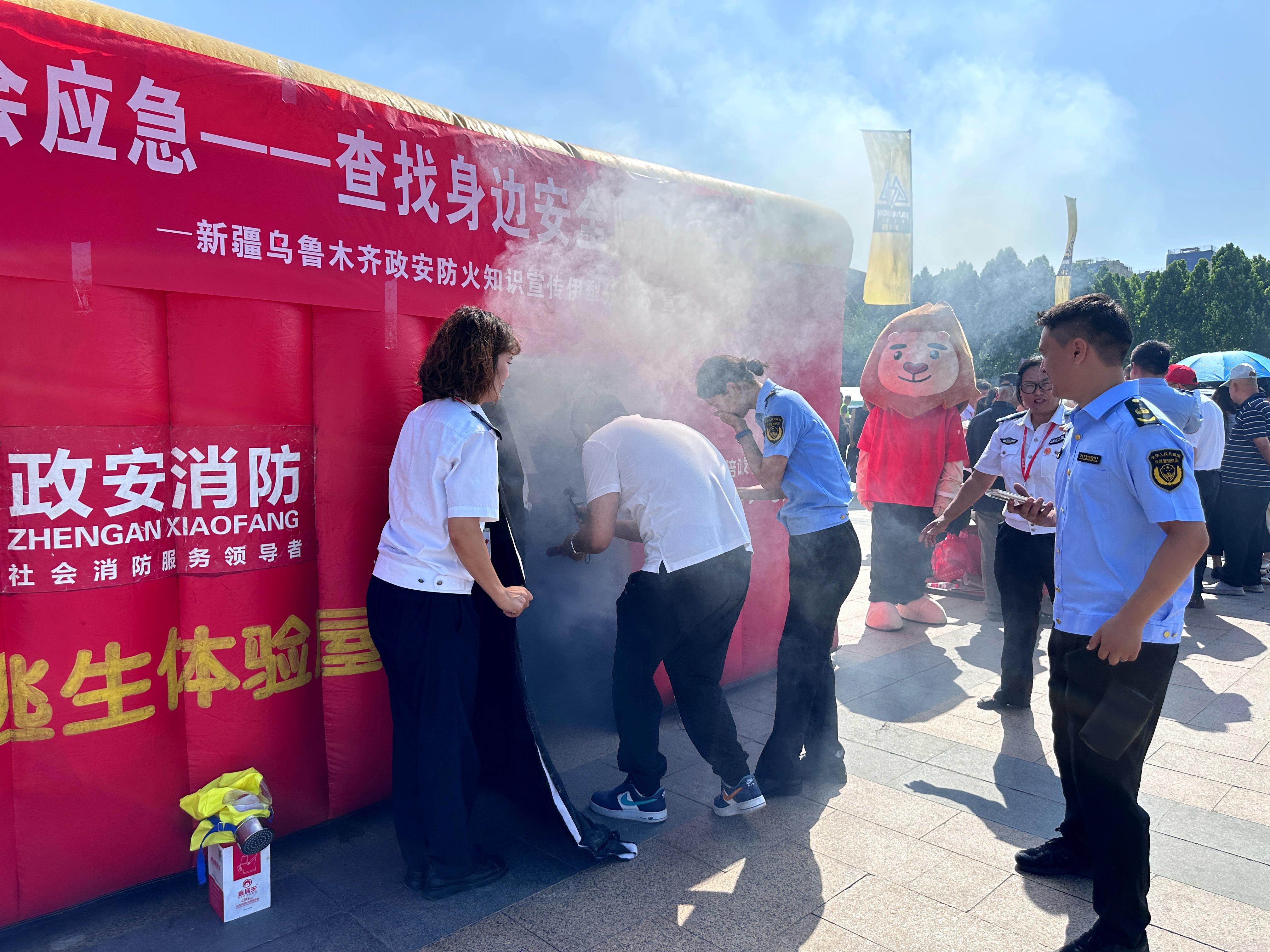 “政”為初心 “安”為使命 丨安全生產月 政安在行動 “政”為初心 “安”為使命 丨安全生產月 政安在行動